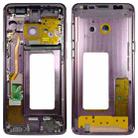 For Galaxy S9 G960F, G960F/DS, G960U, G960W, G9600  Middle Frame Bezel (Purple) - 1