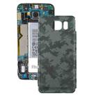 For Galaxy S7 active Battery Back Cover (Camouflage) - 1