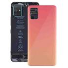 For Galaxy A51 Original Battery Back Cover (Pink) - 1