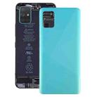 For Galaxy A51 Original Battery Back Cover (Blue) - 1