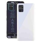 For Galaxy A51 Original Battery Back Cover (White) - 1