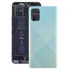 For Galaxy A71 Original Battery Back Cover (Blue) - 1