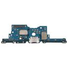 For Samsung Galaxy Tab S6 / SM-T865 Charging Port Board - 1