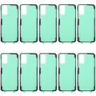For Samsung Galaxy S20 10pcs Back Housing Cover Adhesive - 1