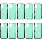 For Samsung Galaxy S20+ 10pcs Back Housing Cover Adhesive - 1
