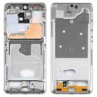 For Samsung Galaxy S20 Ultra  Middle Frame Bezel Plate with Side Keys (Silver) - 1