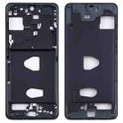 For Samsung Galaxy S20 Ultra  Middle Frame Bezel Plate (Black) - 1