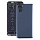 For Samsung Galaxy M51 Battery Back Cover (Black) - 1