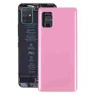 For Samsung Galaxy A51 5G SM-A516 Battery Back Cover (Pink) - 1