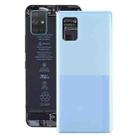 For Samsung Galaxy A51 5G SM-A516 Battery Back Cover (Blue) - 1