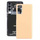 For Samsung Galaxy S20 FE Battery Back Cover (Gold) - 1