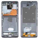 For Samsung Galaxy S20 Ultra 5G SM-G988B  Middle Frame Bezel Plate (Grey) - 1