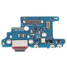 For Samsung Galaxy S20+ SM-G985B(EU Version) Charging Port Board with IC - 1