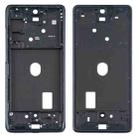 For Samsung Galaxy S20 FE  Middle Frame Bezel Plate (Black) - 1