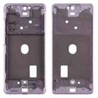 For Samsung Galaxy S20 FE  Middle Frame Bezel Plate (Purple) - 1