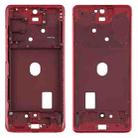 For Samsung Galaxy S20 FE  Middle Frame Bezel Plate (Red) - 1