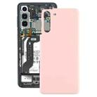 For Samsung Galaxy S21 5G Battery Back Cover (Pink) - 1