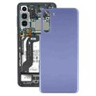For Samsung Galaxy S21 5G Battery Back Cover (Purple) - 1