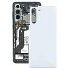 For Samsung Galaxy S21 5G Battery Back Cover (White) - 1