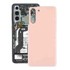 For Samsung Galaxy S21 Battery Back Cover (Pink) - 1