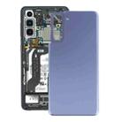 For Samsung Galaxy S21 Battery Back Cover (Purple) - 1