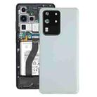 For Samsung Galaxy S20 Ultra Battery Back Cover with Camera Lens Cover (White) - 1