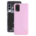 For Samsung Galaxy S20+ Battery Back Cover with Camera Lens Cover (Pink) - 1