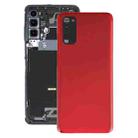For Samsung Galaxy S20 Battery Back Cover with Camera Lens Cover(Red) - 1