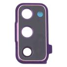 For Samsung Galaxy S20 FE Camera Lens Cover (Purple) - 1