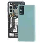 For Samsung Galaxy S20 FE Battery Back Cover with Camera Lens Cover (Blue) - 1