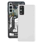For Samsung Galaxy S20 FE Battery Back Cover with Camera Lens Cover (Silver) - 1