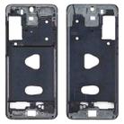 For Samsung Galaxy S20  Middle Frame Bezel Plate (Black) - 1