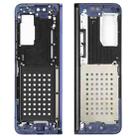 For Samsung Galaxy Fold SM-F900  Middle Frame Bezel Plate (Blue) - 1