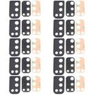 For Samsung Galaxy M21 SM-M215 10pcs Camera Lens Cover (Black) - 1