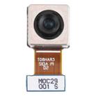 For Samsung Galaxy S20 FE SM-G780 Telephoto Camera - 1