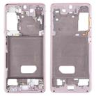 For Samsung Galaxy S21  Middle Frame Bezel Plate (Pink) - 1