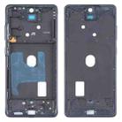 For Samsung Galaxy S20 FE Middle Frame Bezel Plate With Accessories (Black) - 1