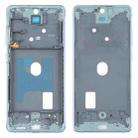 For Samsung Galaxy S20 FE Middle Frame Bezel Plate With Accessories (Blue) - 1