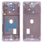 For Samsung Galaxy S20 FE Middle Frame Bezel Plate With Accessories (Purple) - 1