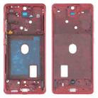 For Samsung Galaxy S20 FE Middle Frame Bezel Plate With Accessories (Red) - 1