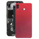 For Galaxy A6s Battery Back Cover (Red) - 1