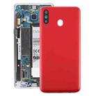 For Galaxy M30 SM-M305F/DS, SM-M305FN/DS, SM-M305G/DS Battery Back Cover (Red) - 1