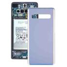 For Galaxy S10 5G SM-G977B / SM-G977U / SM-G977N Battery Back Cover (Silver) - 1