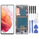 Original Super AMOLED LCD Screen For Samsung Galaxy S21 4G/S21 5G SM-G990 SM-G991 Digitizer Full Assembly with Frame (Silver) - 1