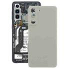 For Samsung Galaxy S21 FE 5G SM-G990B Battery Back Cover(Green) - 1