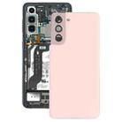 For Samsung Galaxy S21 5G Battery Back Cover with Camera Lens Cover (Pink) - 1