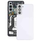 For Samsung Galaxy S21 5G Battery Back Cover with Camera Lens Cover (White) - 1