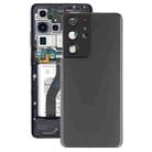 For Samsung Galaxy S21 Ultra 5G Battery Back Cover with Camera Lens Cover (Grey) - 1