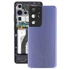 For Samsung Galaxy S21 Ultra 5G Battery Back Cover with Camera Lens Cover (Purple) - 1