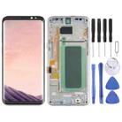 OLED LCD Screen for Samsung Galaxy S8+ SM-G955 Digitizer Full Assembly with Frame (Gold) - 1